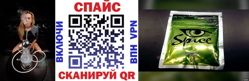 БУТИРАТ жидкий экстази  Уварово 