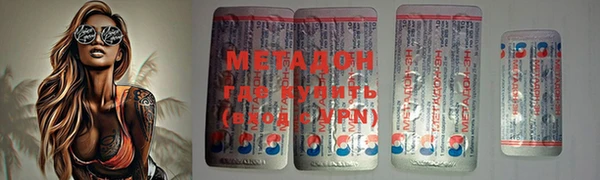 мескалин Абаза
