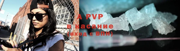круглые Майский