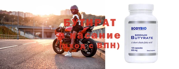кокаин перу Абинск