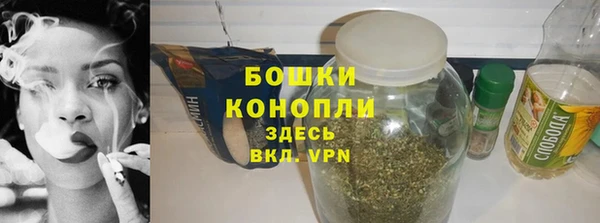 мескалин Абаза