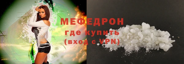 марихуана Магадан