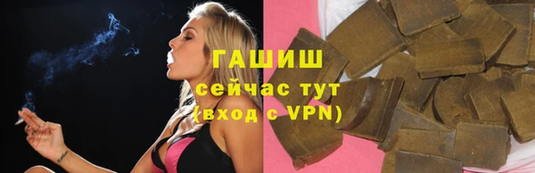 кокаин перу Абинск