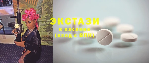 кокаин перу Абинск