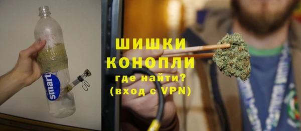 экстази Абдулино