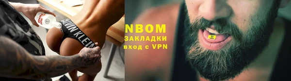 таблы Алексин