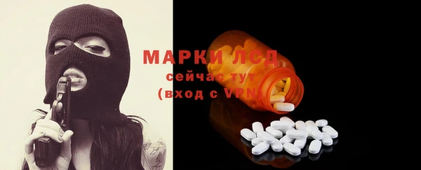 кокаин перу Абинск