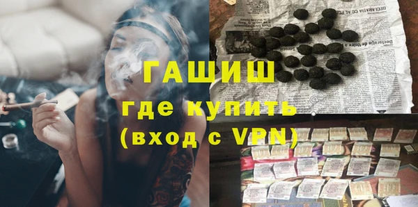 мескалин Абаза