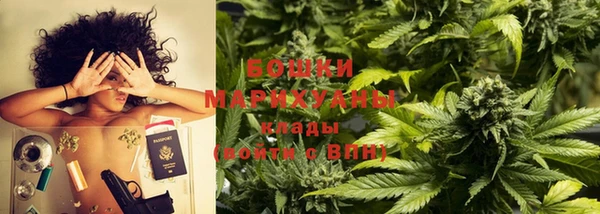 мескалин Абаза