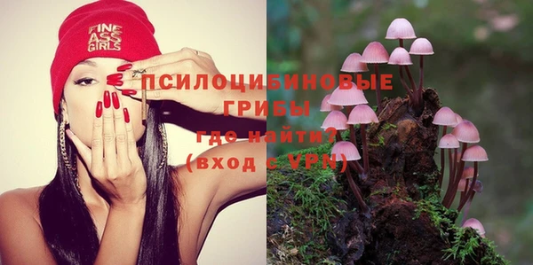 марихуана Магадан