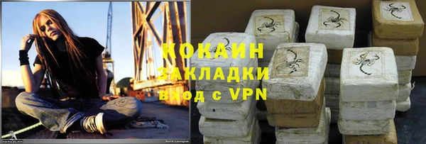 таблы Алексин