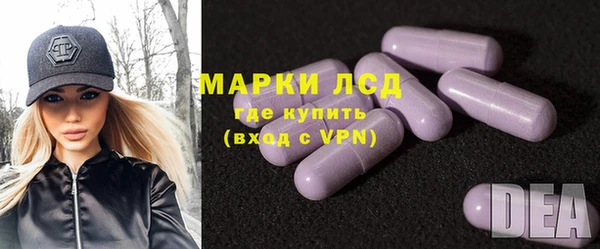кокаин перу Абинск