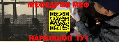 дистиллят марихуана Можайск