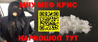 дистиллят марихуана Можайск