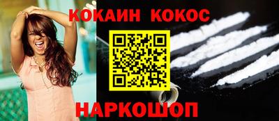 СК Моздок