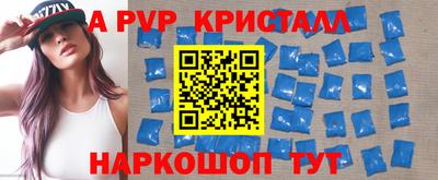 СК Моздок