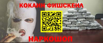 СК Моздок