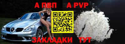 дистиллят марихуана Можайск