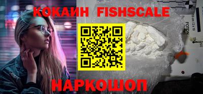 СК Моздок