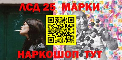 дистиллят марихуана Можайск