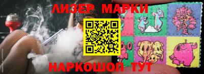 дистиллят марихуана Можайск