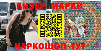 СК Моздок