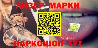 СК Моздок