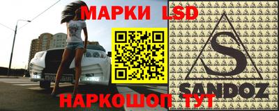 дистиллят марихуана Можайск