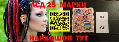 крисы Можга