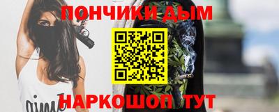 СК Моздок