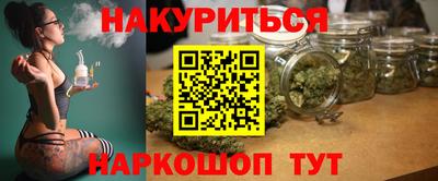 СК Моздок