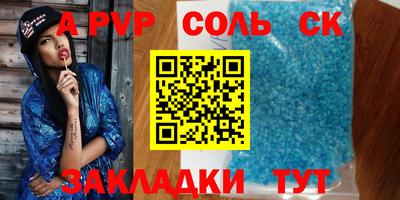 дистиллят марихуана Можайск