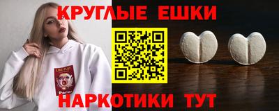 крисы Можга