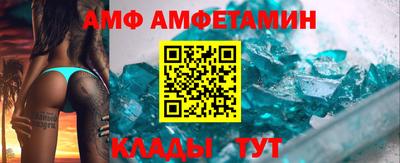 СК Моздок