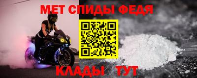 трава Старая Купавна