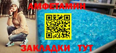 дистиллят марихуана Можайск