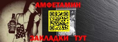 СК Моздок