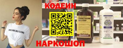 СК Моздок