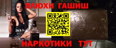 крисы Можга