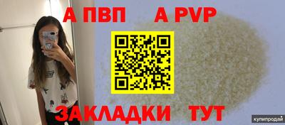 дистиллят марихуана Можайск