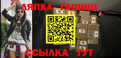 дистиллят марихуана Можайск