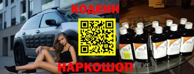 дистиллят марихуана Можайск