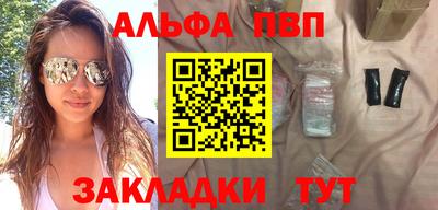 СК Моздок