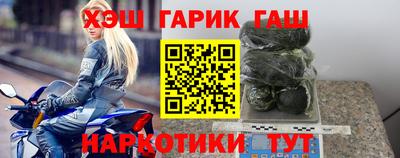 СК Моздок