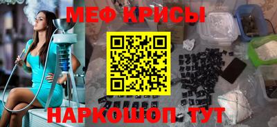 СК Моздок