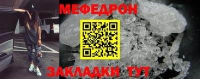 крисы Можга