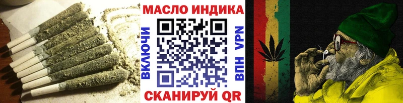 ТГК концентрат  Уварово 